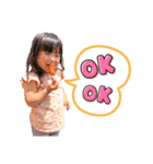 まりちゃんの日常すたんぷ（個別スタンプ：2）