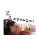 まりちゃんの日常すたんぷ（個別スタンプ：4）