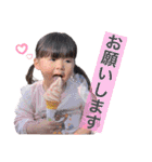 まりちゃんの日常すたんぷ（個別スタンプ：12）
