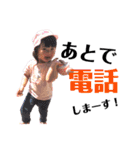 まりちゃんの日常すたんぷ（個別スタンプ：13）