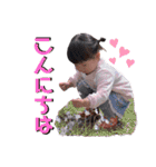 まりちゃんの日常すたんぷ（個別スタンプ：14）