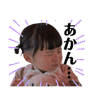 まりちゃんの日常すたんぷ（個別スタンプ：15）