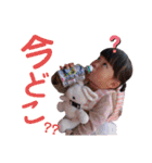 まりちゃんの日常すたんぷ（個別スタンプ：16）