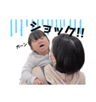 まりちゃんの日常すたんぷ（個別スタンプ：22）
