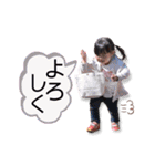 まりちゃんの日常すたんぷ（個別スタンプ：23）
