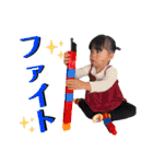 まりちゃんの日常すたんぷ（個別スタンプ：26）