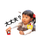 まりちゃんの日常すたんぷ（個別スタンプ：28）