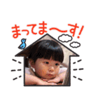 まりちゃんの日常すたんぷ（個別スタンプ：34）