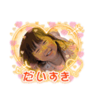 まりちゃんの日常すたんぷ（個別スタンプ：37）