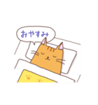 ぶーにゃの日常（個別スタンプ：2）