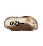 浜田少将（個別スタンプ：12）