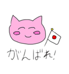 使えなさそうで使えるねこスタンプ（個別スタンプ：12）