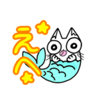 大学生なねこ2（個別スタンプ：1）