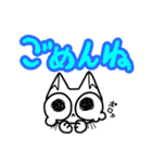 大学生なねこ2（個別スタンプ：3）