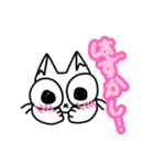 大学生なねこ2（個別スタンプ：13）