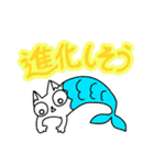 大学生なねこ2（個別スタンプ：30）