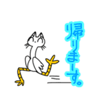大学生なねこ2（個別スタンプ：38）