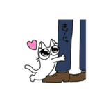 大学生なねこ2（個別スタンプ：40）