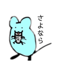 ごきぶりのスタンプ（個別スタンプ：11）