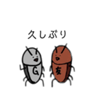 ごきぶりのスタンプ（個別スタンプ：22）