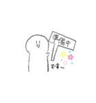 KYスタイル（個別スタンプ：9）