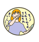 かいごいぬ12（個別スタンプ：5）