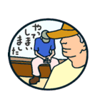 かいごいぬ12（個別スタンプ：13）