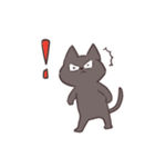 口数の少ない黒猫のスタンプ（個別スタンプ：31）