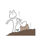 うさぎ(？)3（個別スタンプ：27）