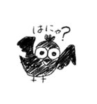 オシャレさんPart.1（個別スタンプ：14）