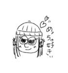 オシャレさんPart.1（個別スタンプ：15）