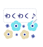 【北欧雑貨メッセージスタンプ】家族連絡（個別スタンプ：17）