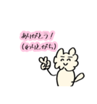 うさりん。其の一（個別スタンプ：1）