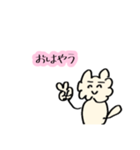 うさりん。其の一（個別スタンプ：3）