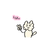 うさりん。其の一（個別スタンプ：5）