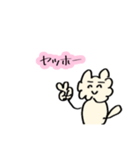 うさりん。其の一（個別スタンプ：6）