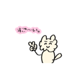 うさりん。其の一（個別スタンプ：7）