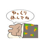 毎日使える優しい動物スタンプ（個別スタンプ：7）