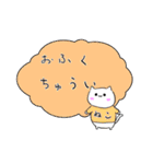 毎日使える優しい動物スタンプ（個別スタンプ：21）