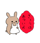 毎日使える優しい動物スタンプ（個別スタンプ：23）