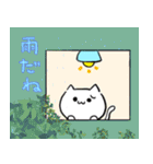 毎日使える優しい動物スタンプ（個別スタンプ：34）