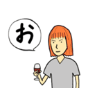 飲み会 サイレント（あ〜な行）（個別スタンプ：5）