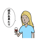 飲み会 サイレント（あ〜な行）（個別スタンプ：31）