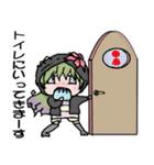 フェロさんの日常（個別スタンプ：18）