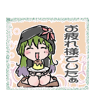 フェロさんの日常（個別スタンプ：29）