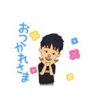 こーたこ（個別スタンプ：4）