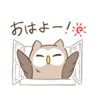 こげフクロウちゃん（個別スタンプ：1）