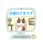 ［敬語 お仕事］かわいい犬、猫、うさぎ（個別スタンプ：8）