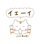 ［敬語 お仕事］かわいい犬、猫、うさぎ（個別スタンプ：25）