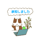 ［敬語 お仕事］かわいい犬、猫、うさぎ（個別スタンプ：28）